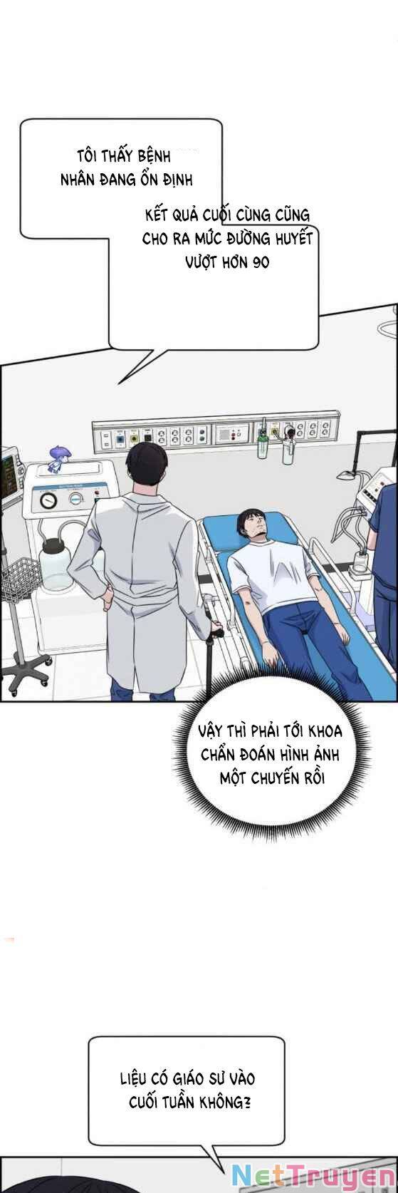 A.i. Doctor Chapter 27 - 44