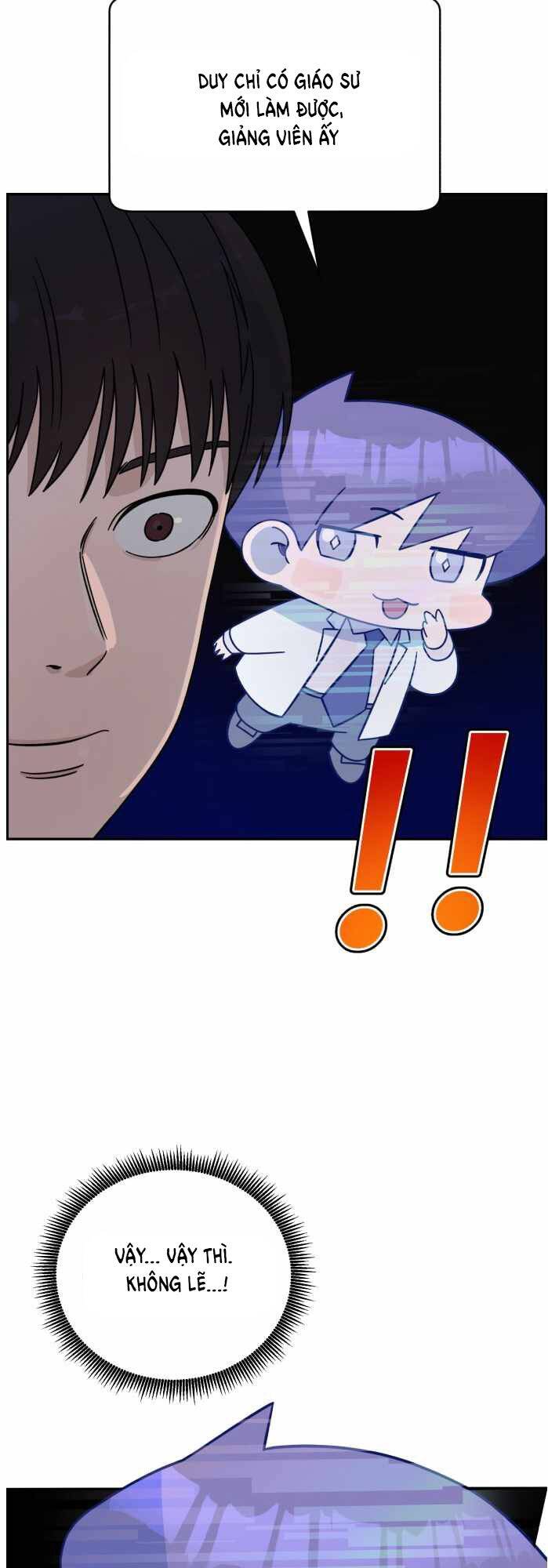 A.i. Doctor Chapter 37 - 6