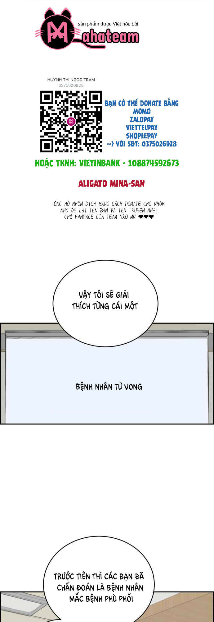 A.i. Doctor Chapter 38 - 1