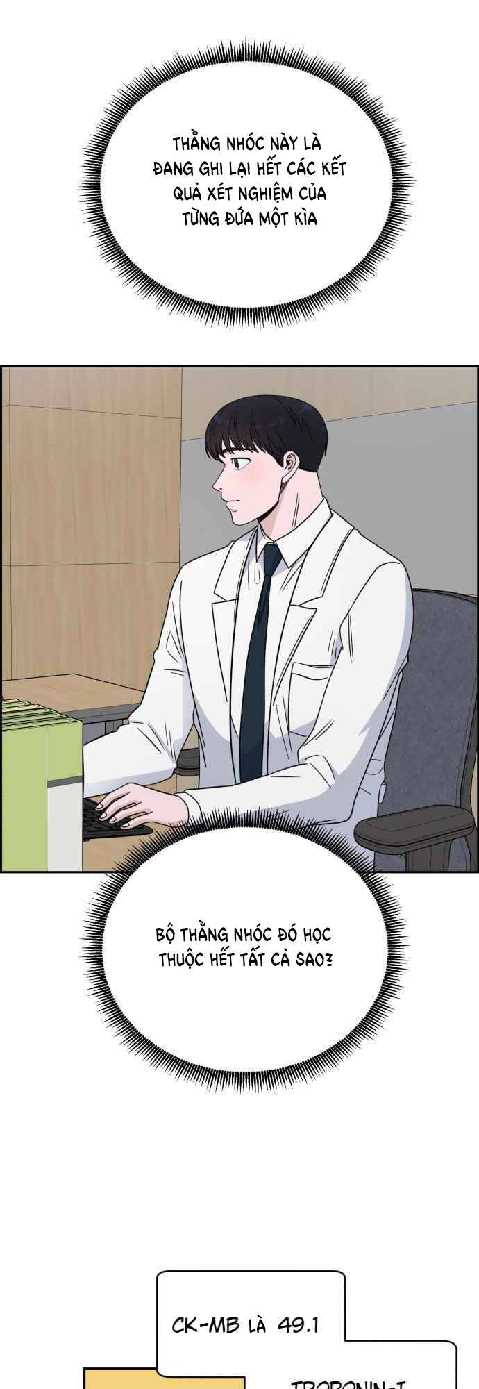 A.i. Doctor Chapter 38 - 25
