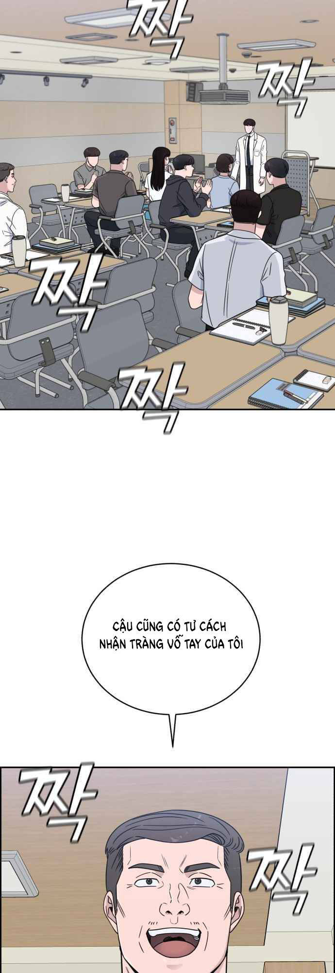 A.i. Doctor Chapter 38 - 42