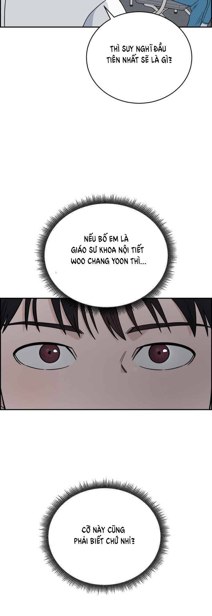 A.i. Doctor Chapter 38 - 10