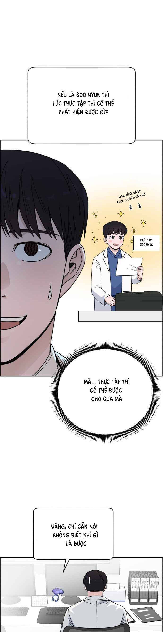 A.i. Doctor Chapter 39 - 26