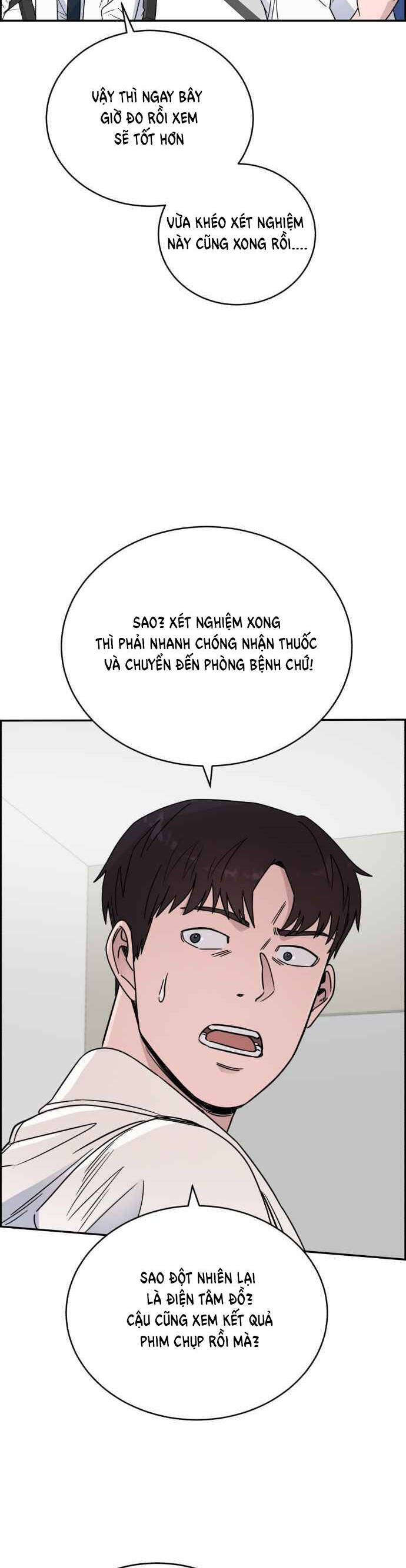 A.i. Doctor Chapter 39 - 28
