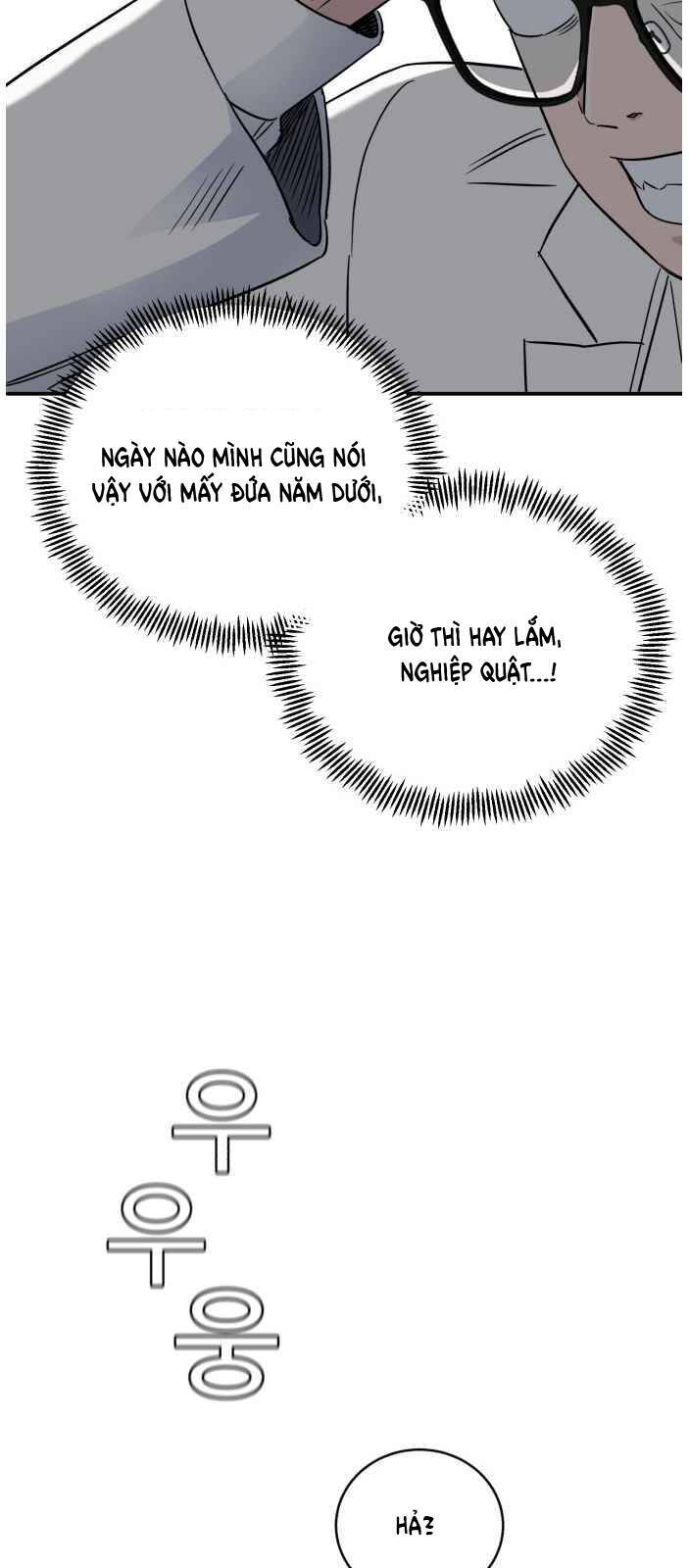 A.i. Doctor Chapter 45 - 36