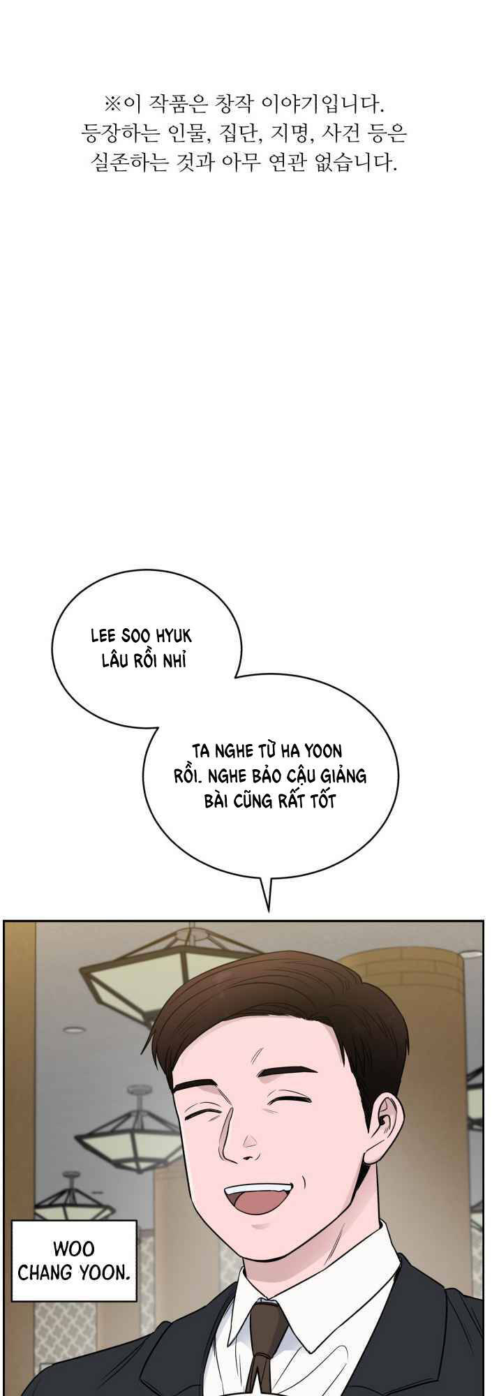 A.i. Doctor Chapter 46 - 1