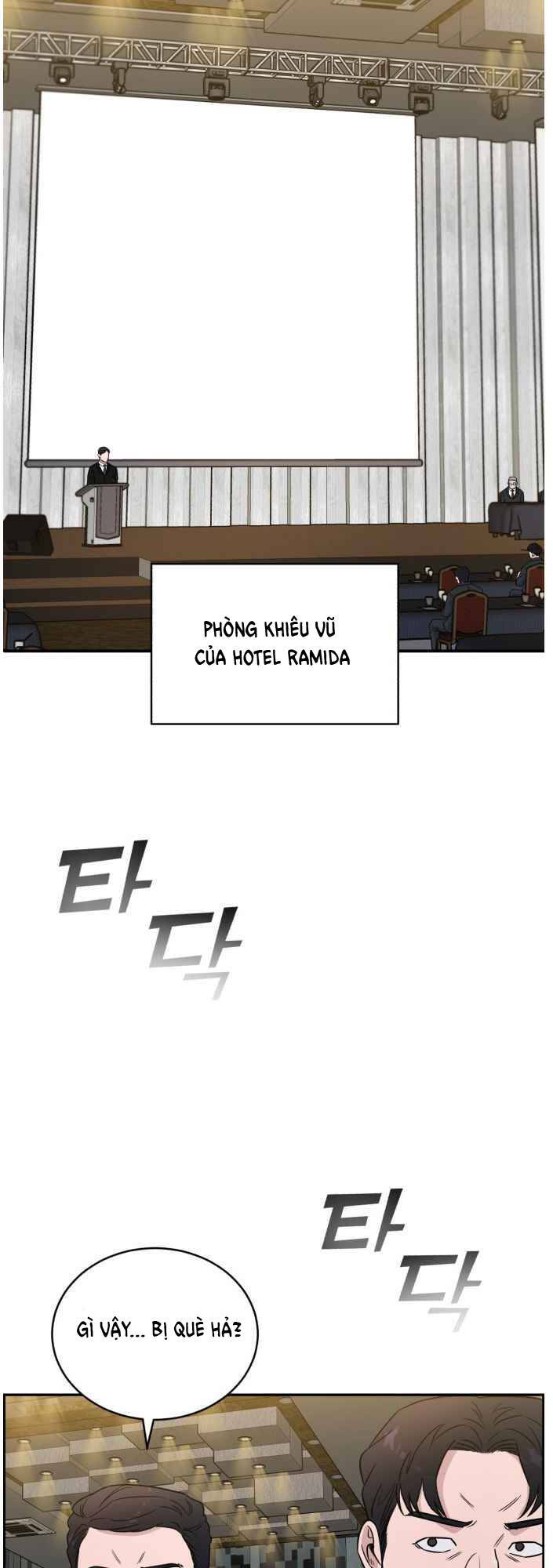 A.i. Doctor Chapter 46 - 13