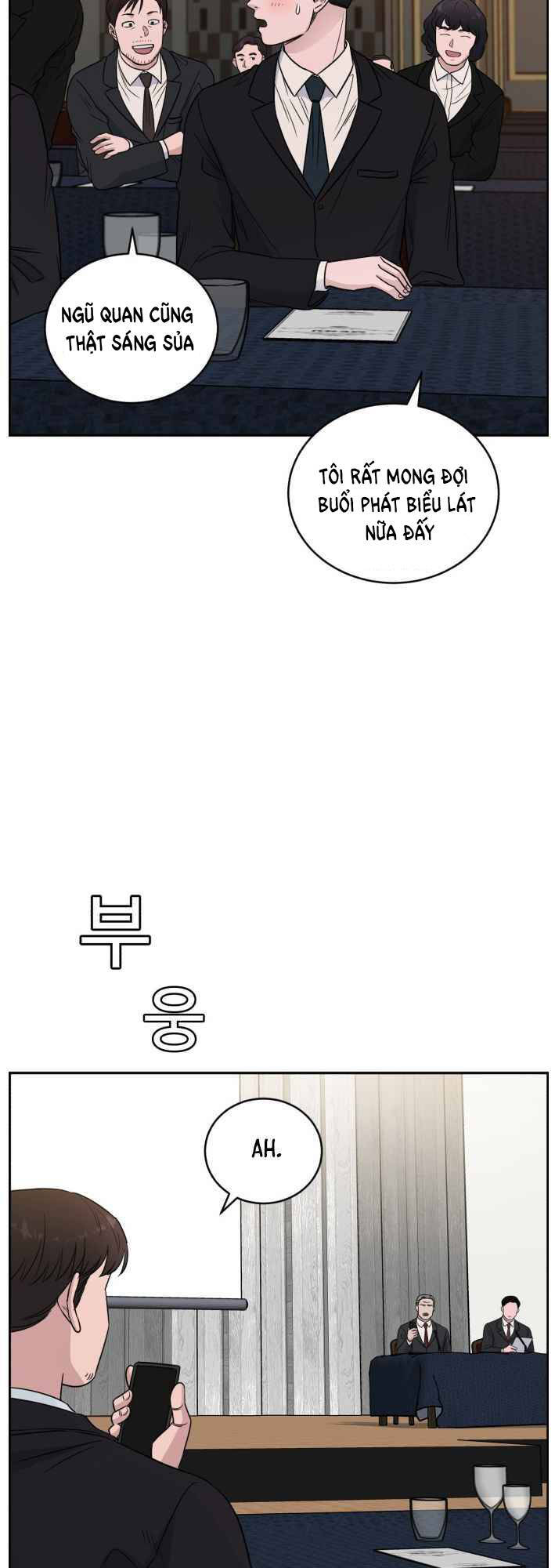 A.i. Doctor Chapter 46 - 18