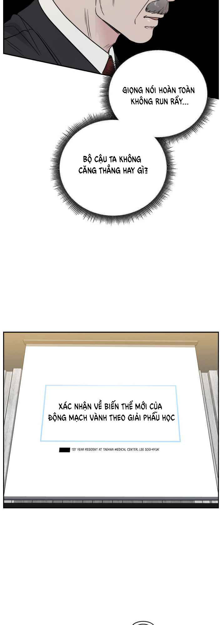 A.i. Doctor Chapter 46 - 33