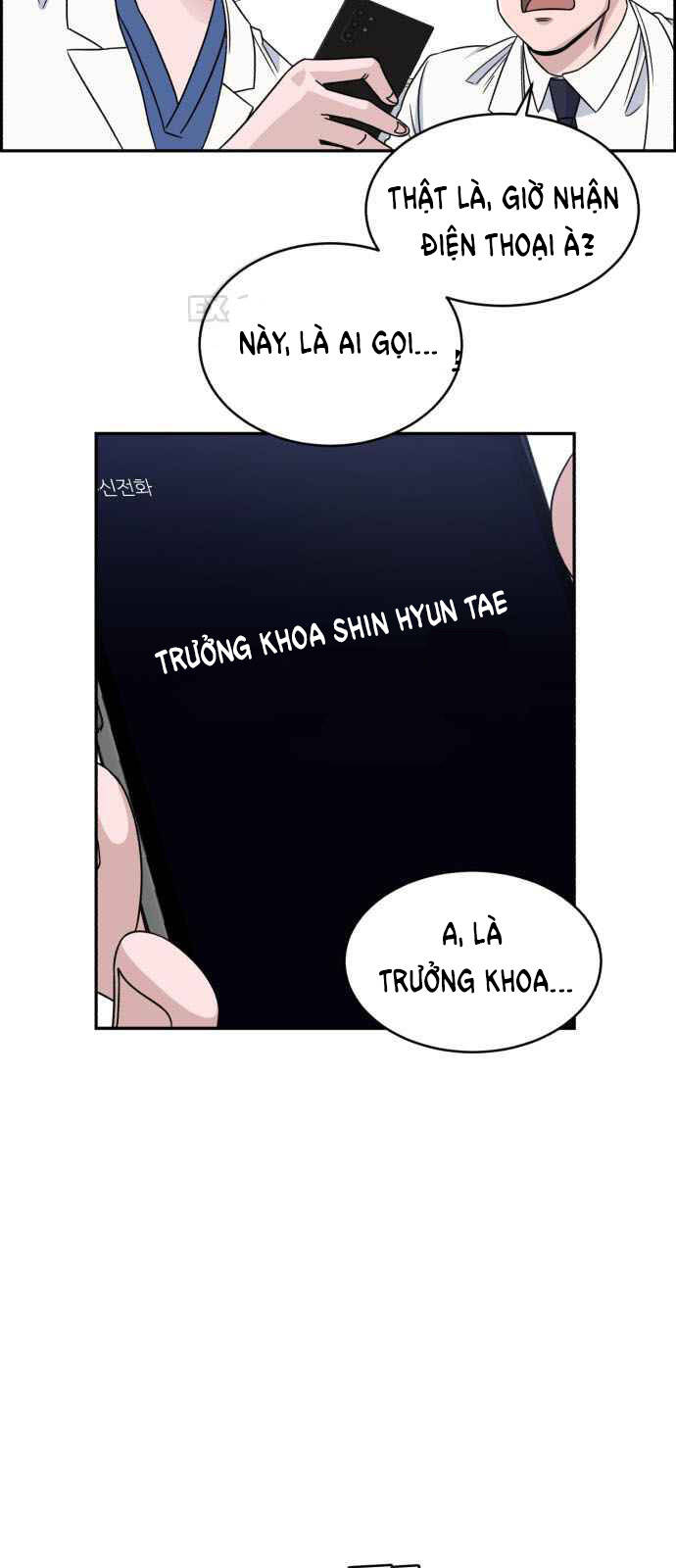 A.i. Doctor Chapter 29 - 52