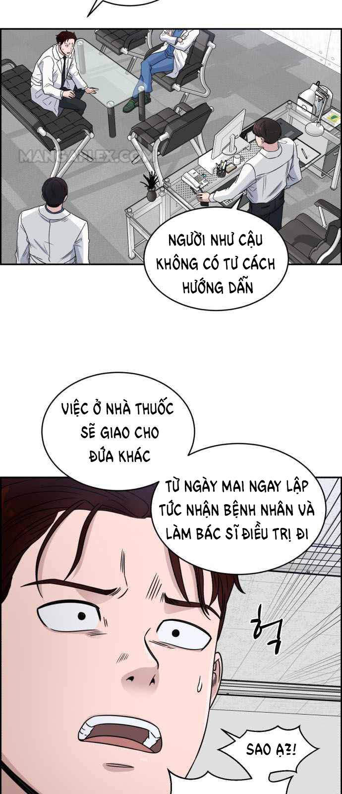 A.i. Doctor Chapter 29 - 61