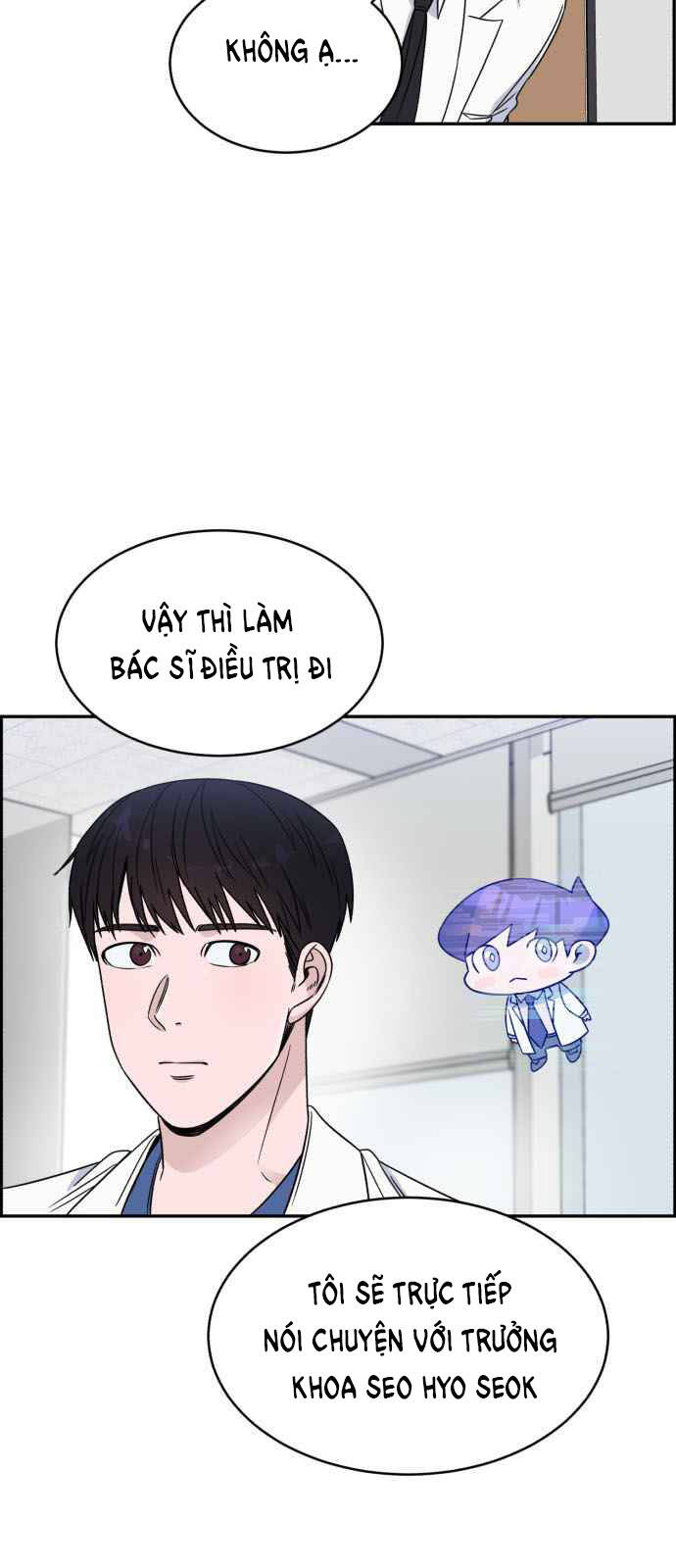 A.i. Doctor Chapter 29 - 64
