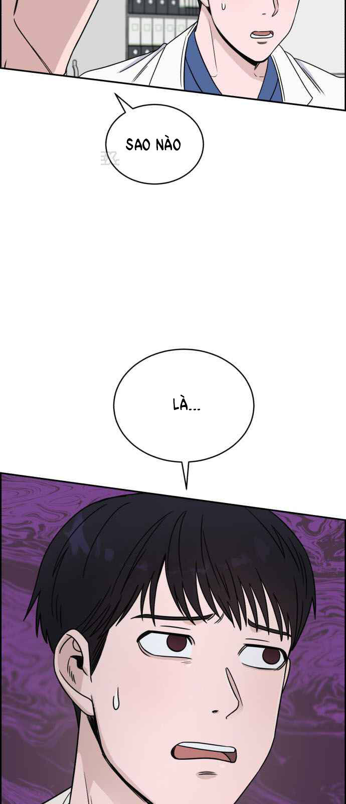 A.i. Doctor Chapter 29 - 8