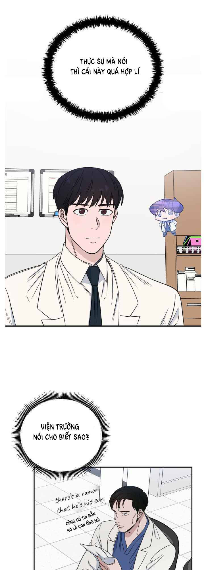 A.i. Doctor Chapter 34 - 22