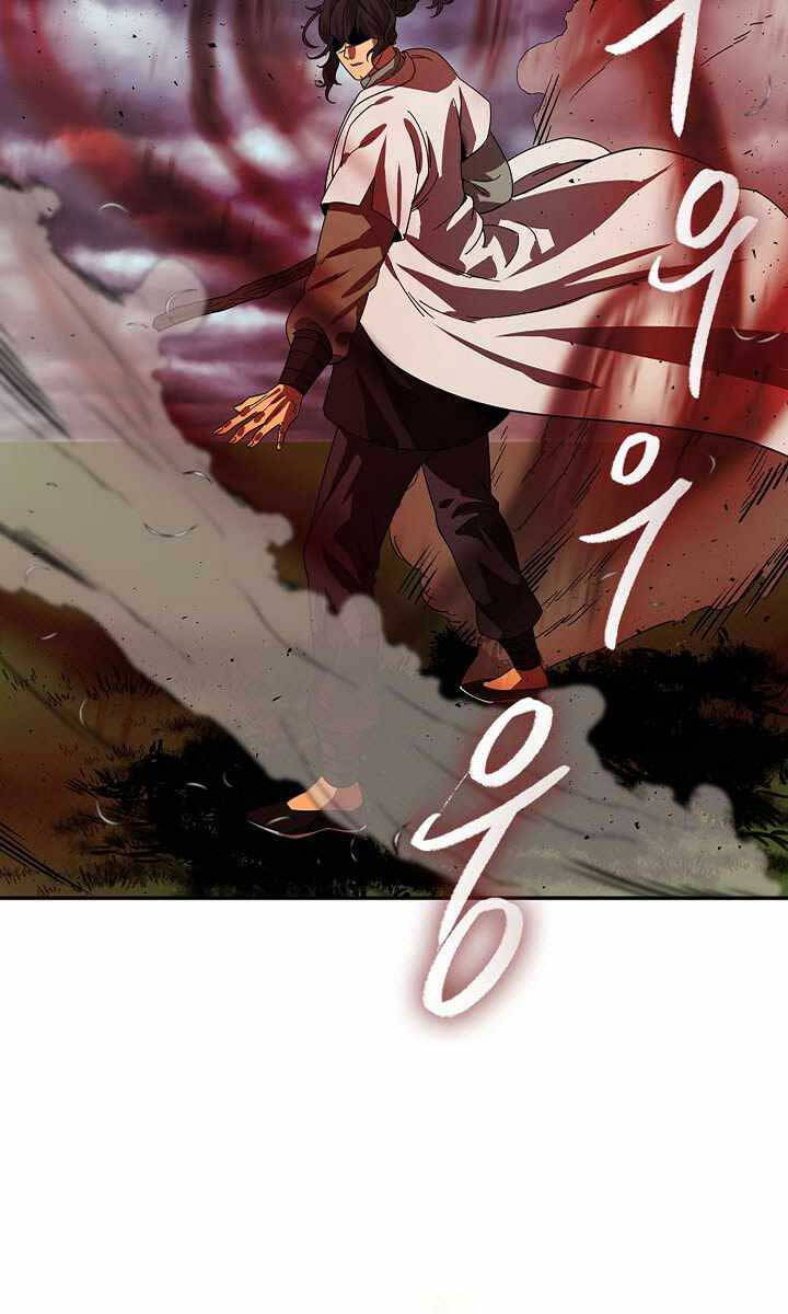 Quán Trọ Phong Ba Chapter 97 - 84