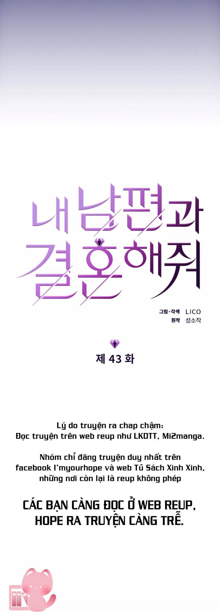 Cô Đi Mà Kết Hôn Với Chồng Tôi Đi Chapter 43 - 7