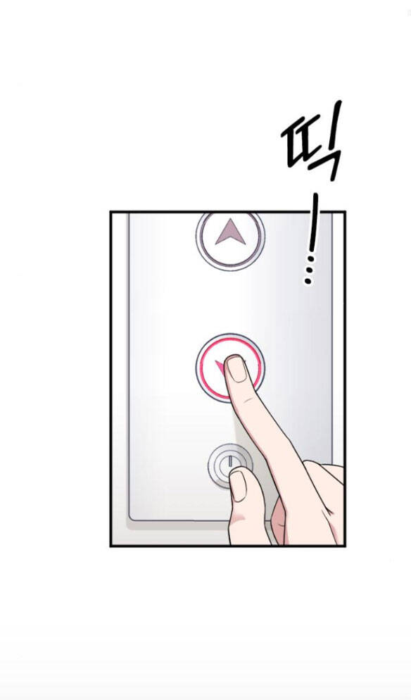 Cô Đi Mà Kết Hôn Với Chồng Tôi Đi Chapter 52.1 - 2