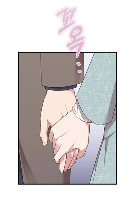 Cô Đi Mà Kết Hôn Với Chồng Tôi Đi Chapter 52.2 - 7