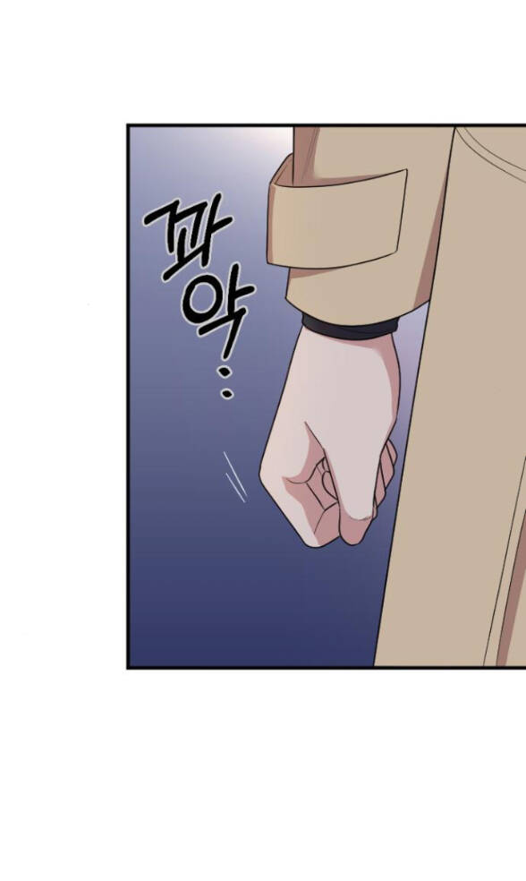 Cô Đi Mà Kết Hôn Với Chồng Tôi Đi Chapter 53.2 - 15