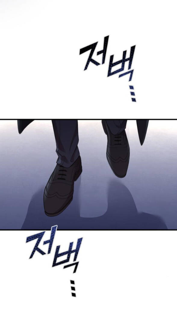 Cô Đi Mà Kết Hôn Với Chồng Tôi Đi Chapter 53.2 - 48