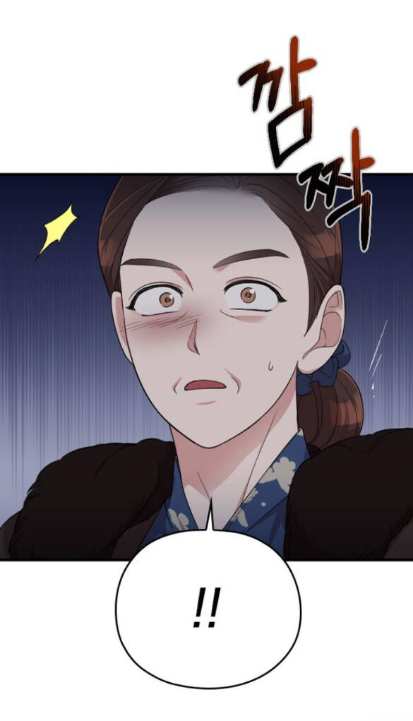 Cô Đi Mà Kết Hôn Với Chồng Tôi Đi Chapter 54.1 - 2