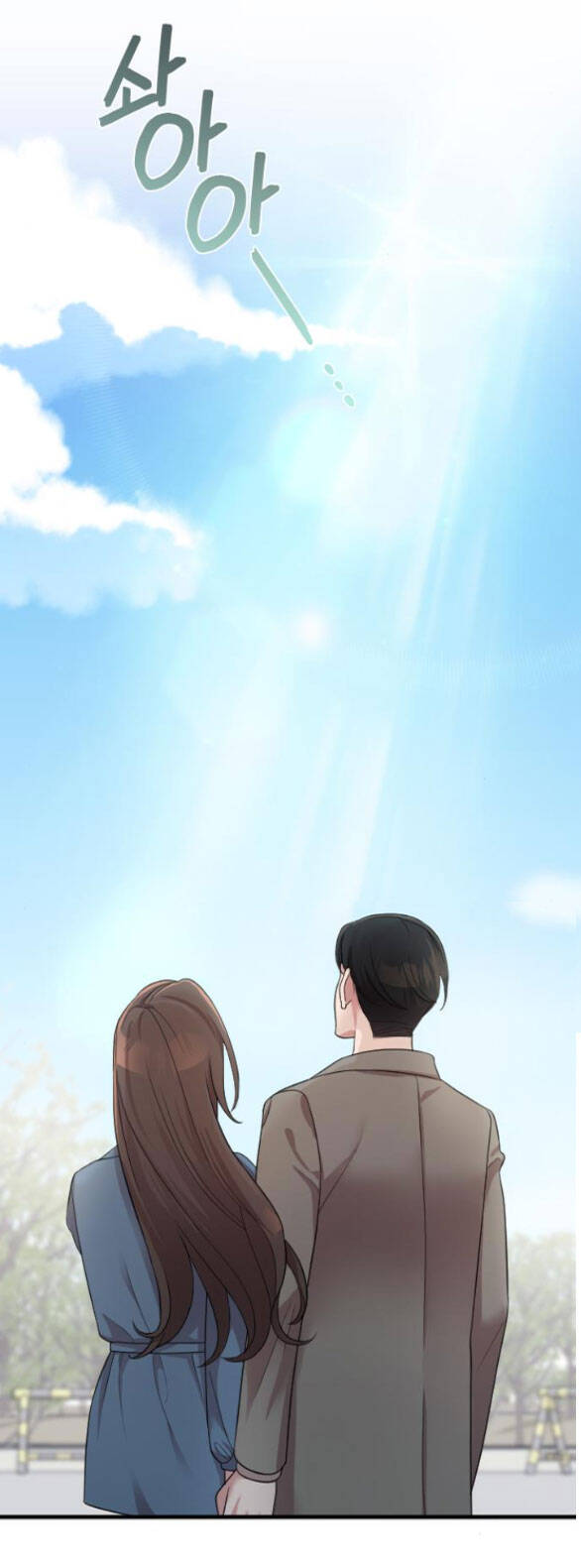 Cô Đi Mà Kết Hôn Với Chồng Tôi Đi Chapter 56.2 - 15