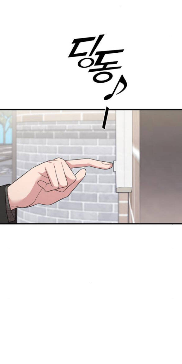 Cô Đi Mà Kết Hôn Với Chồng Tôi Đi Chapter 56.2 - 17