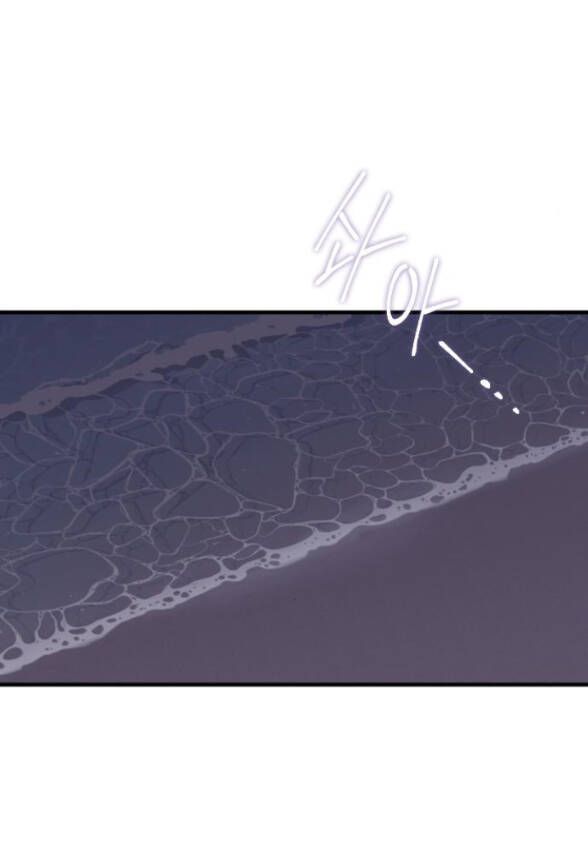 Cô Đi Mà Kết Hôn Với Chồng Tôi Đi Chapter 57.1 - 2