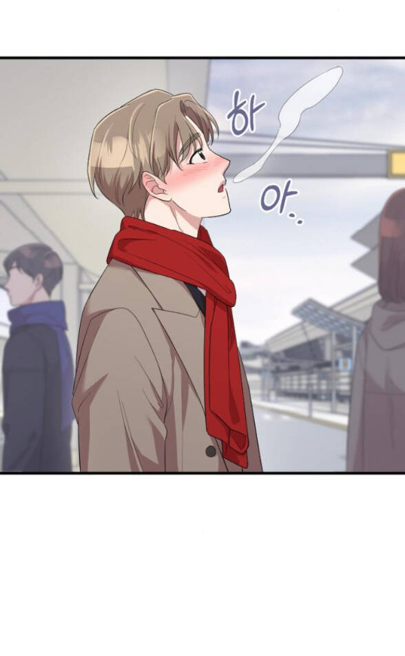 Cô Đi Mà Kết Hôn Với Chồng Tôi Đi Chapter 57.2 - 41