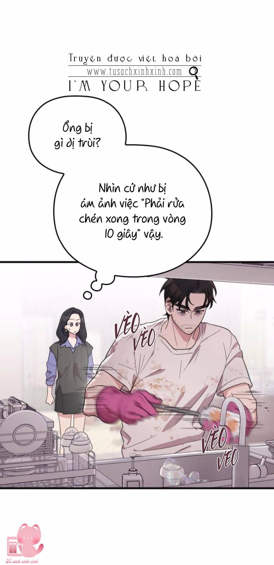 Cô Đi Mà Kết Hôn Với Chồng Tôi Đi Chapter 60 - 13