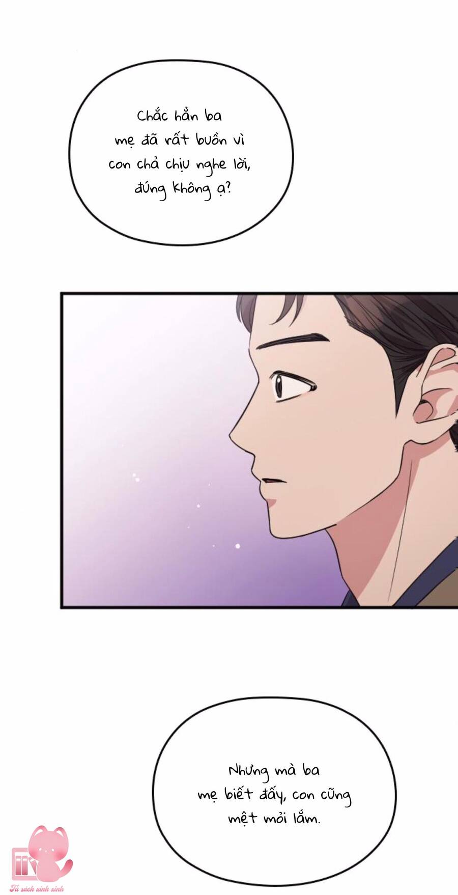 Cô Đi Mà Kết Hôn Với Chồng Tôi Đi Chapter 61 - 57