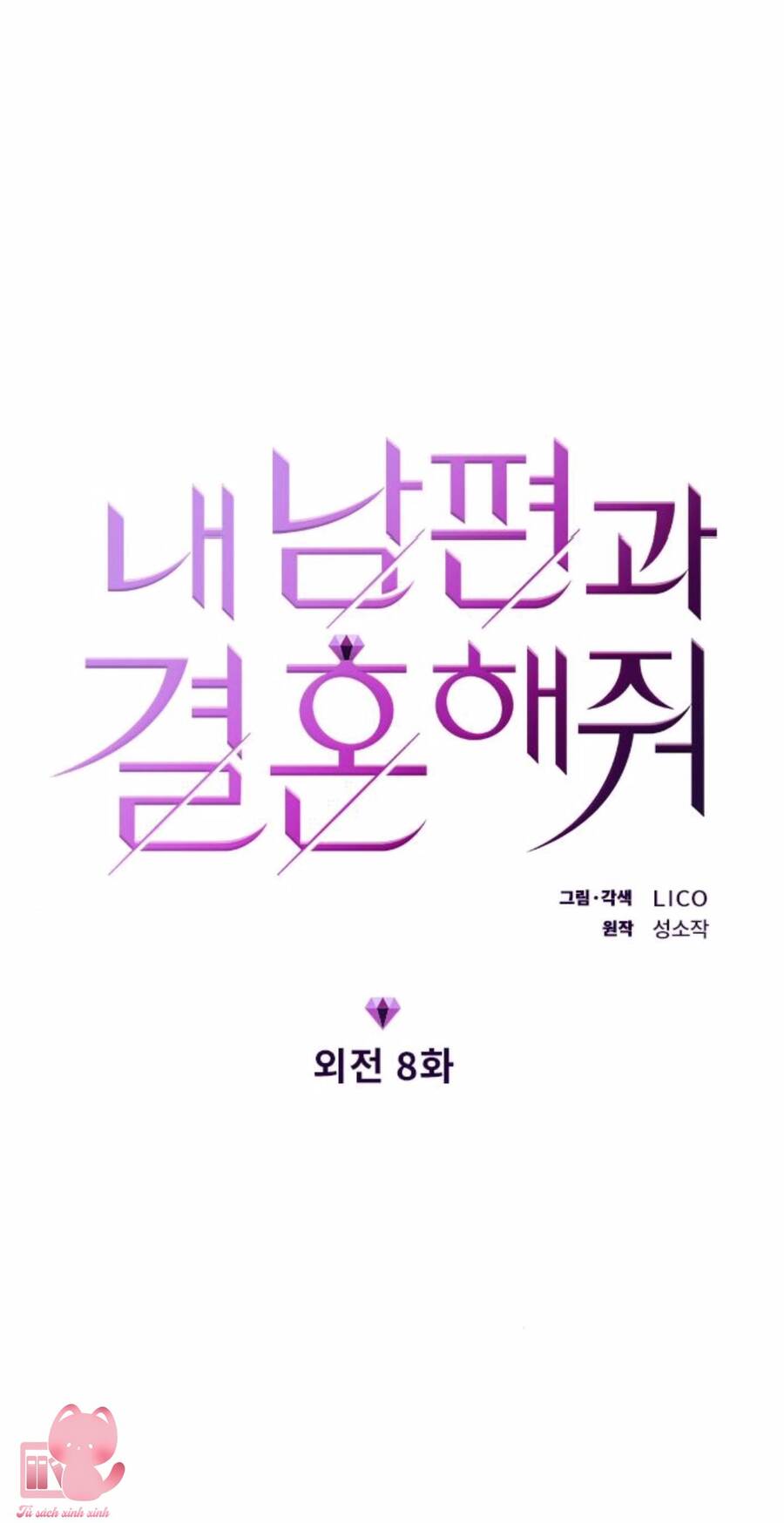 Cô Đi Mà Kết Hôn Với Chồng Tôi Đi Chapter 66 - 9