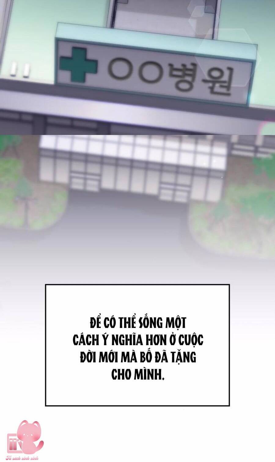 Cô Đi Mà Kết Hôn Với Chồng Tôi Đi Chapter 68 - 12