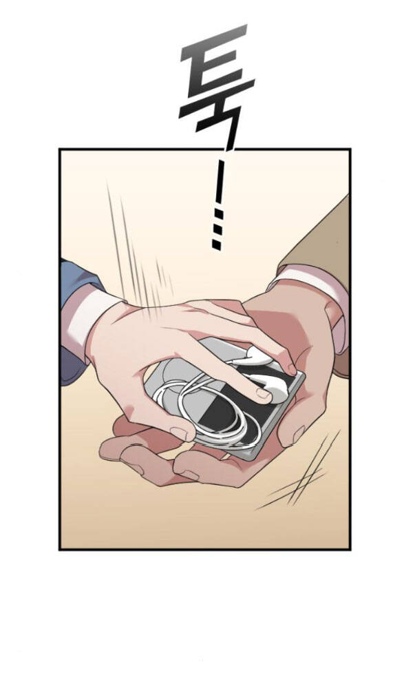 Cô Đi Mà Kết Hôn Với Chồng Tôi Đi Chapter 49.2 - 13