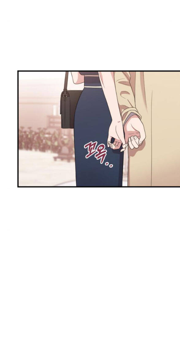 Cô Đi Mà Kết Hôn Với Chồng Tôi Đi Chapter 58.1 - 54