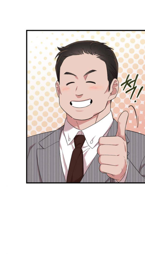 Cô Đi Mà Kết Hôn Với Chồng Tôi Đi Chapter 58.1 - 75