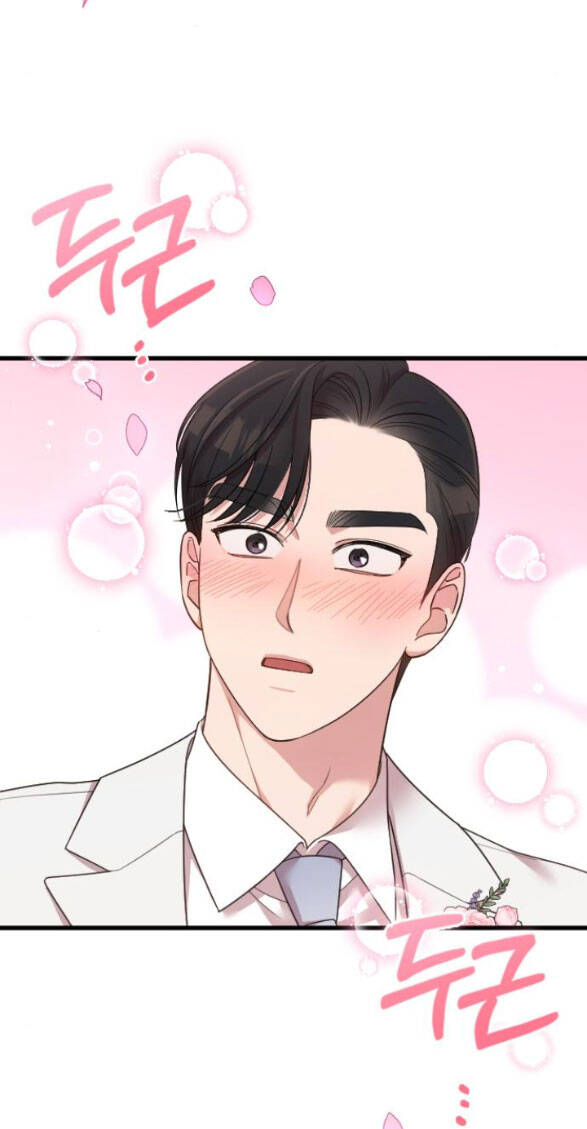 Cô Đi Mà Kết Hôn Với Chồng Tôi Đi Chapter 58.2 - 12