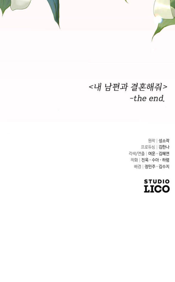 Cô Đi Mà Kết Hôn Với Chồng Tôi Đi Chapter 58.2 - 52