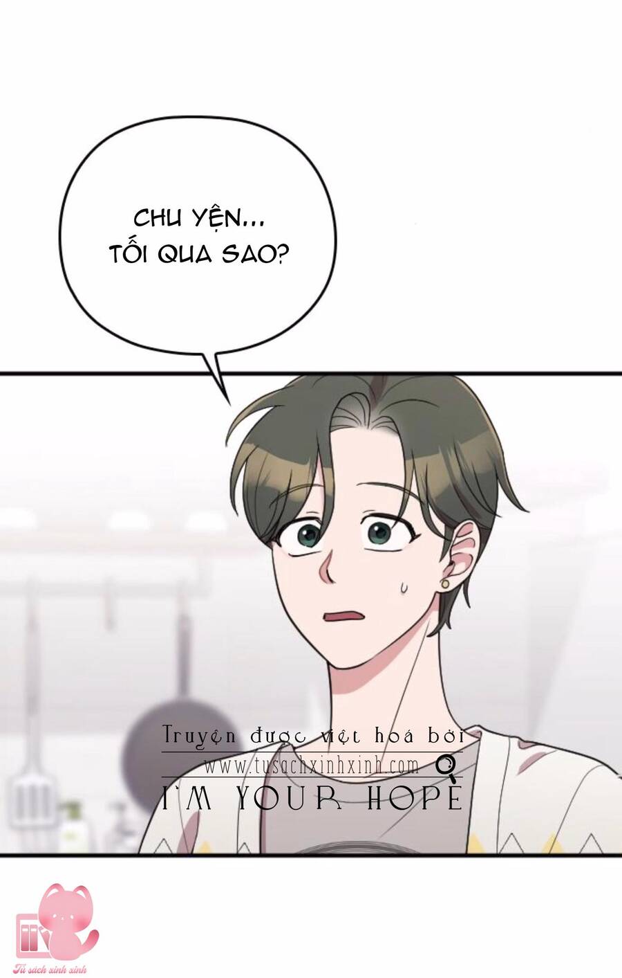 Cô Đi Mà Kết Hôn Với Chồng Tôi Đi Chapter 62 - 5