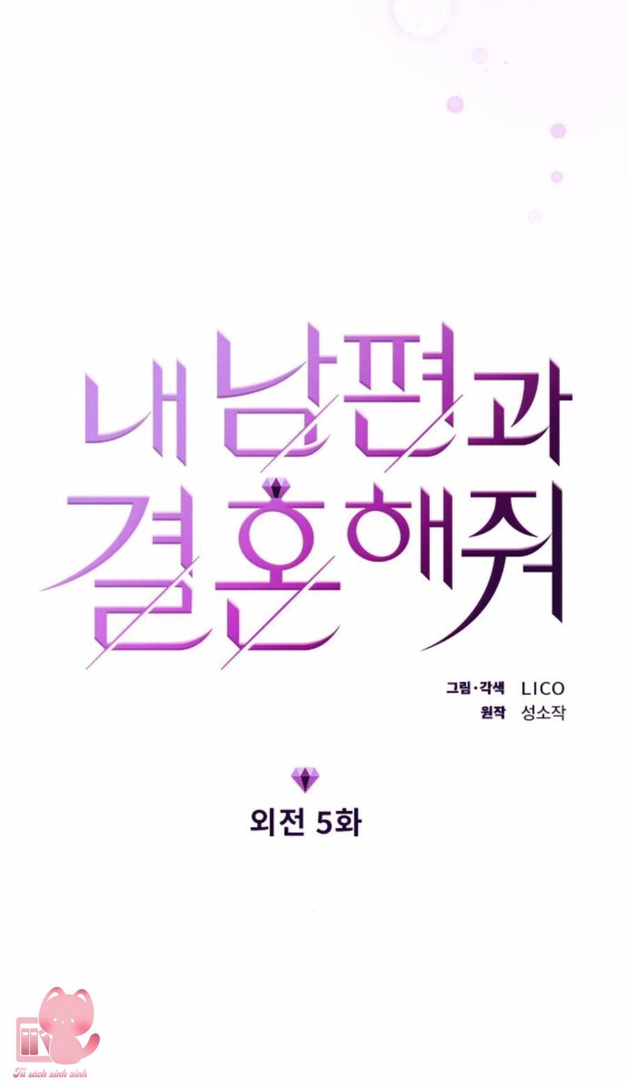 Cô Đi Mà Kết Hôn Với Chồng Tôi Đi Chapter 63 - 10