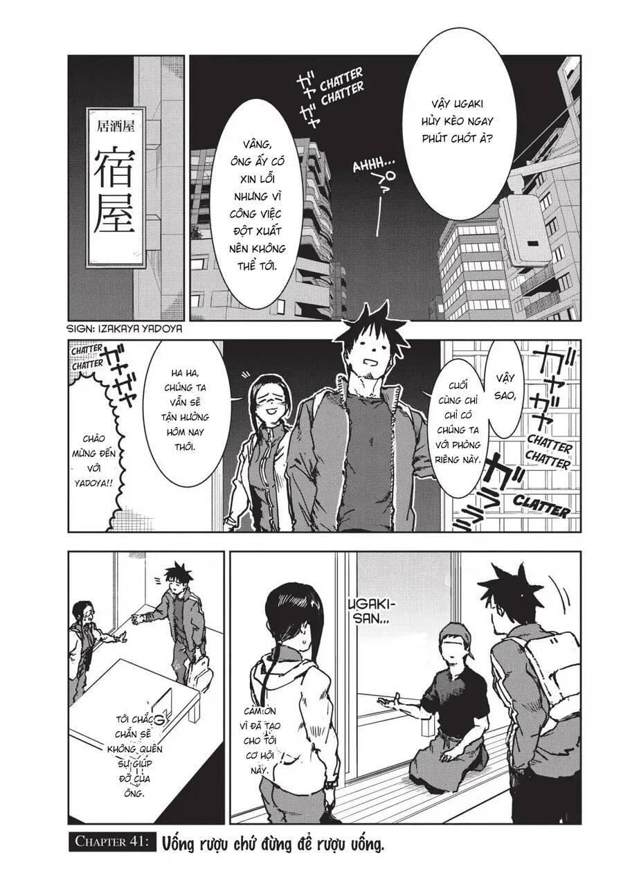 Ajin-Chan Wa Kataritai Chapter 41 - 2