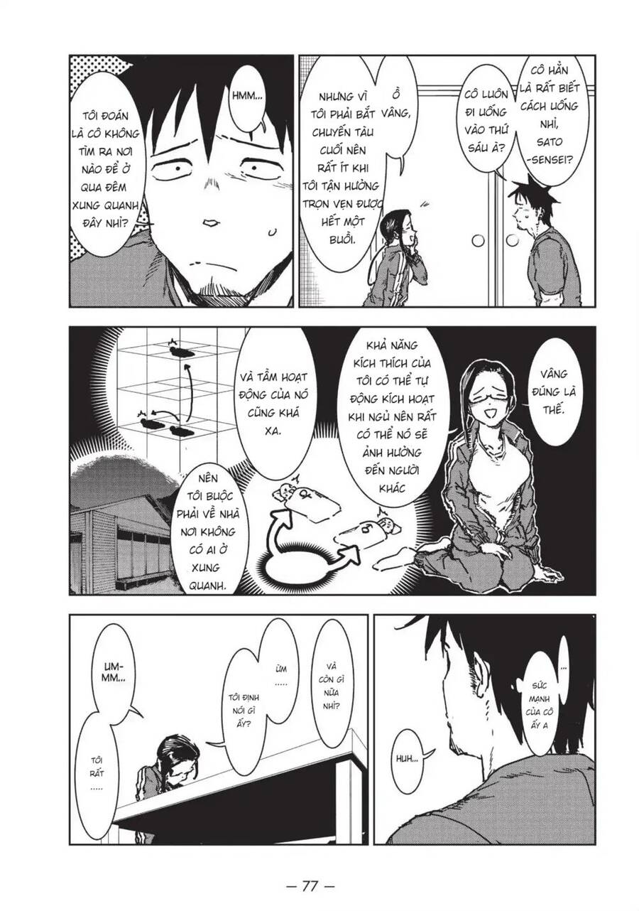 Ajin-Chan Wa Kataritai Chapter 41 - 12