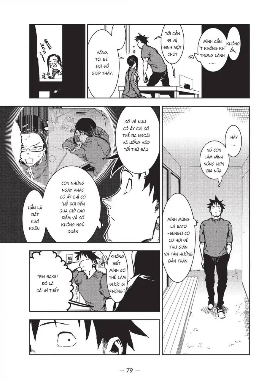 Ajin-Chan Wa Kataritai Chapter 41 - 14