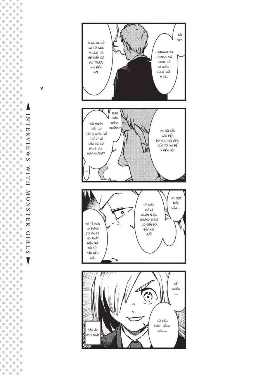 Ajin-Chan Wa Kataritai Chapter 41 - 16