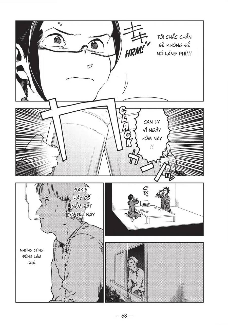 Ajin-Chan Wa Kataritai Chapter 41 - 3