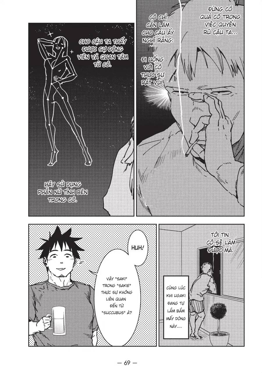 Ajin-Chan Wa Kataritai Chapter 41 - 4
