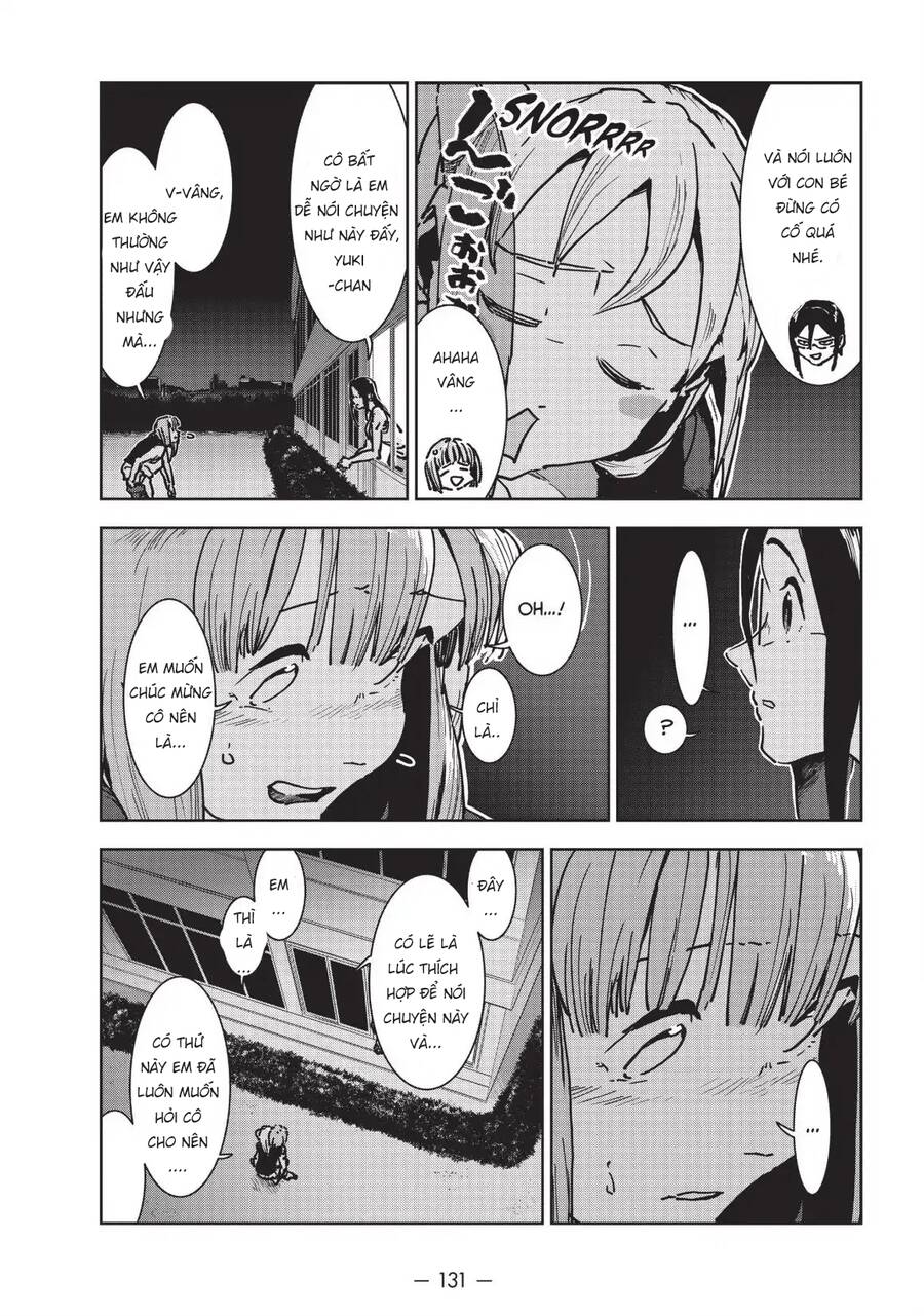 Ajin-Chan Wa Kataritai Chapter 43 - 19