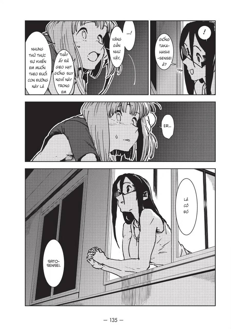 Ajin-Chan Wa Kataritai Chapter 43 - 23