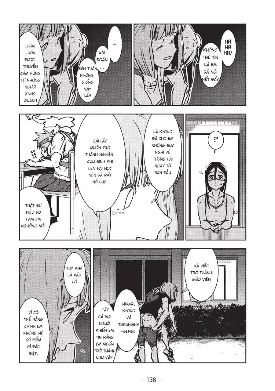 Ajin-Chan Wa Kataritai Chapter 43 - 26