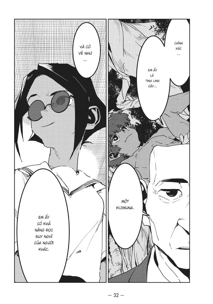 Ajin-Chan Wa Kataritai Chapter 45 - 11